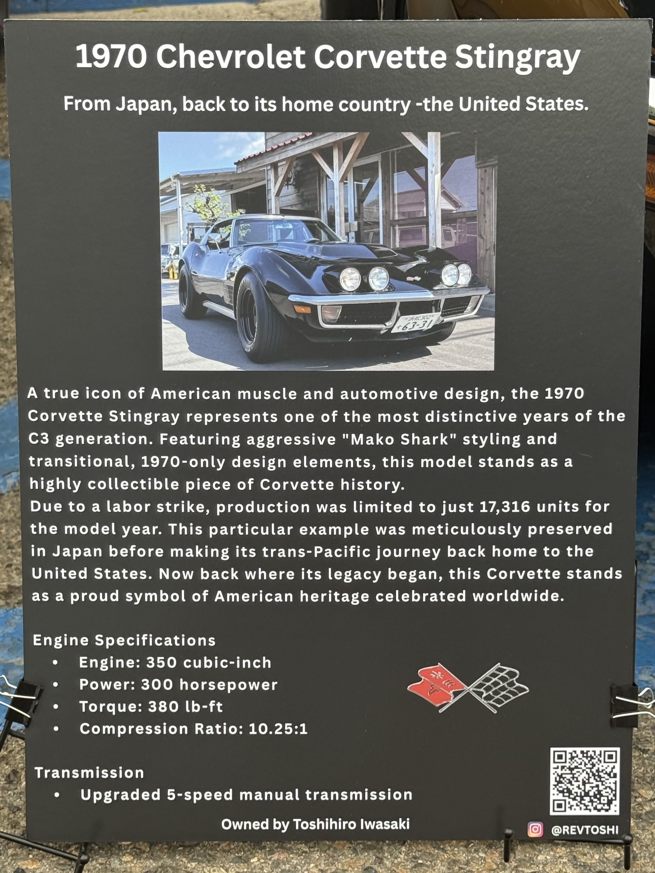 1970 Chevrolet Corvette — Lineage Image 2